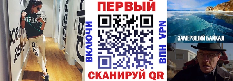 АМФЕТАМИН 98%  наркота  Ельня 