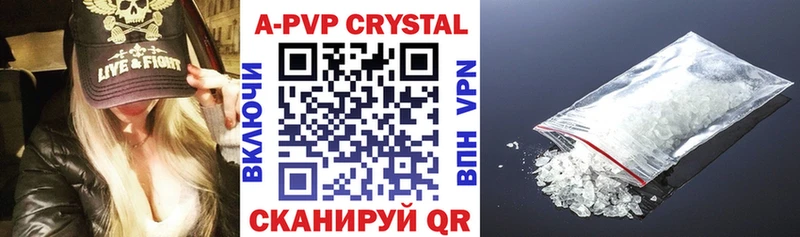 Alfa_PVP мука  где купить наркоту  Ельня 