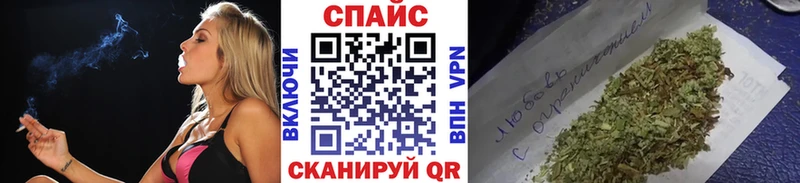 сколько стоит  Ельня  БУТИРАТ BDO 33% 