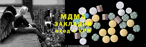 кокс Арсеньев
