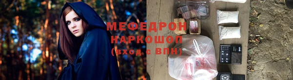 кокс Арсеньев