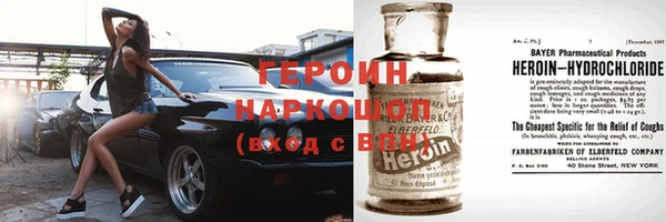 метадон Аркадак