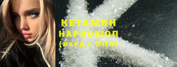 метадон Аркадак
