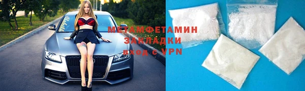 кокс Арсеньев
