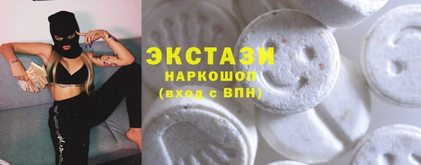 кокс Арсеньев