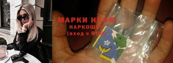 метадон Аркадак