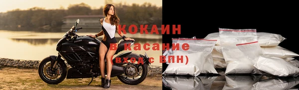 кокс Арсеньев