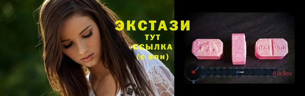 гашишное масло Армянск