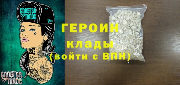 метадон Аркадак