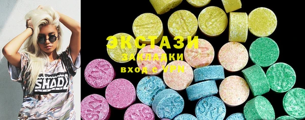 кокс Арсеньев