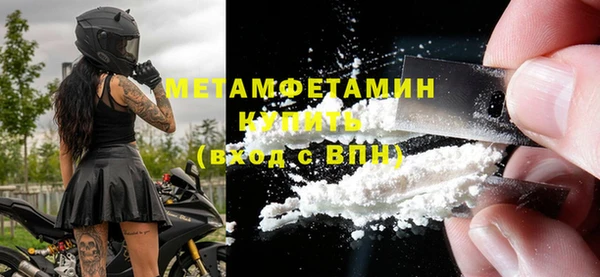 кокс Арсеньев
