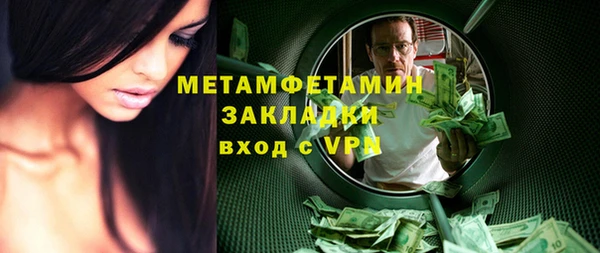 метадон Аркадак