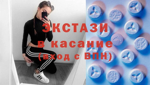 кокс Арсеньев
