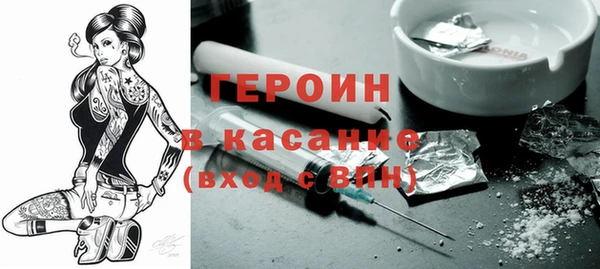 ПСИЛОЦИБИНОВЫЕ ГРИБЫ Всеволожск