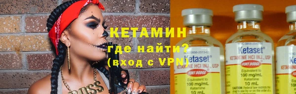 гашишное масло Армянск