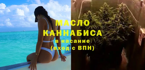 метадон Аркадак