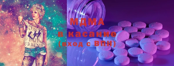 кокс Арсеньев
