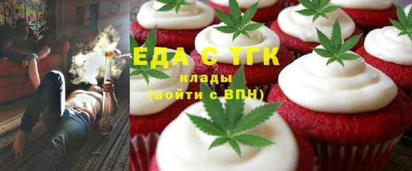 метадон Аркадак