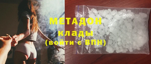 кокс Арсеньев